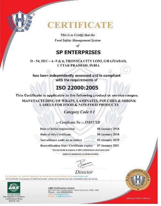 S.P Enterprises